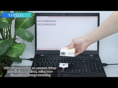 Ultra Thin 2D QR Code Scanner USB TTL Barcode Scanner Embedded
