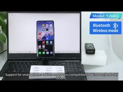 Handheld Barcode Scanner