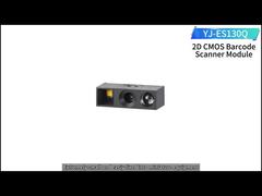 Watch: Micro Barcode Scan Engine Embedded Barcode Scan Module High Resolution Showcase