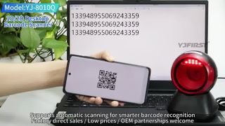 YJFIRST QR Code Reader Fast Scan
