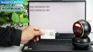 YJFIRST 2D QR Scanner Fast Auto Scan